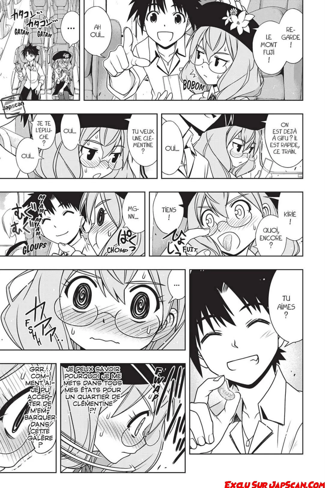 UQ Holder - 136 - 655739b28dc38.webp
