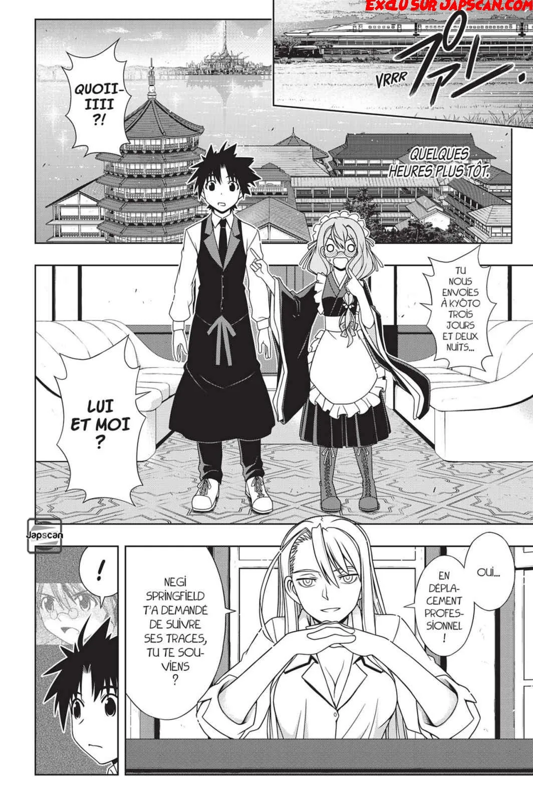 UQ Holder - 136 - 655739b2dc869.webp