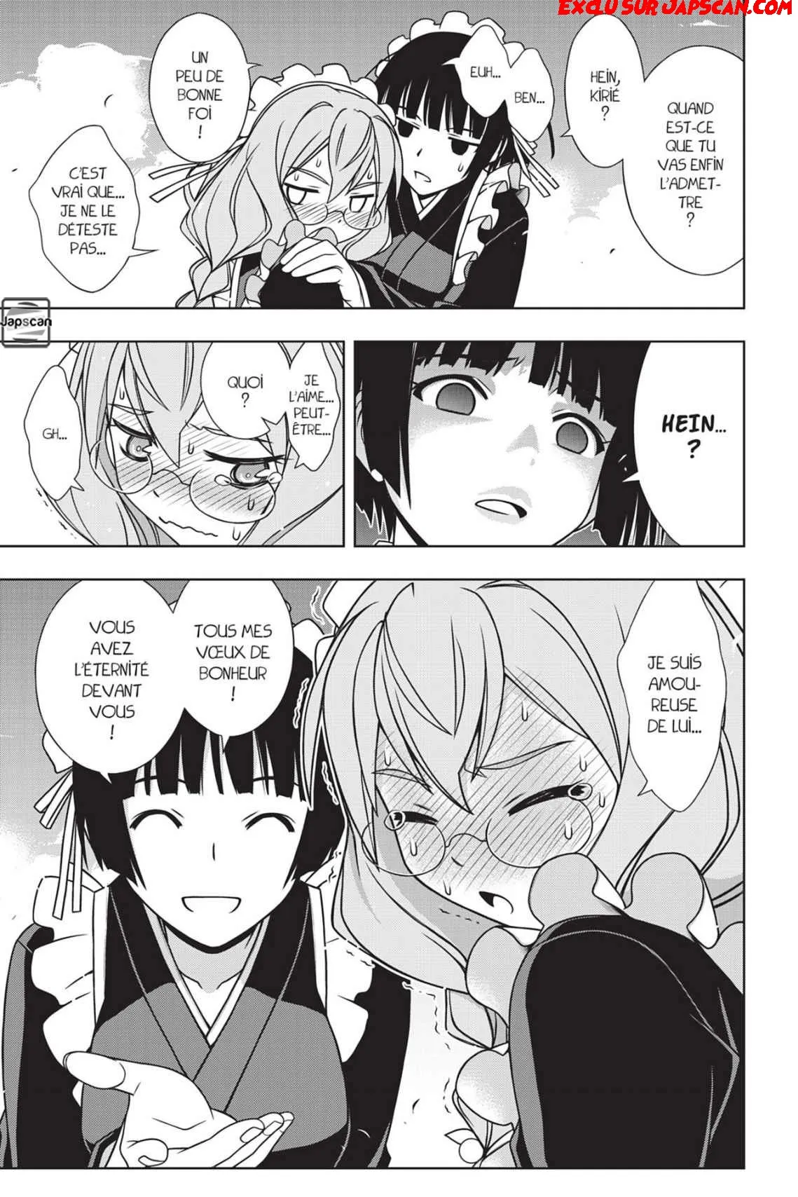 UQ Holder - 136 - 655739b468732.webp