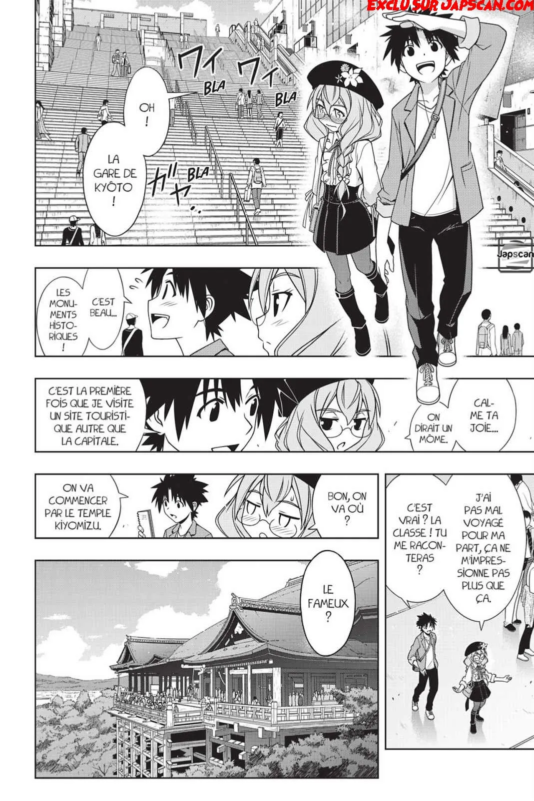 UQ Holder - 136 - 655739b552d91.webp
