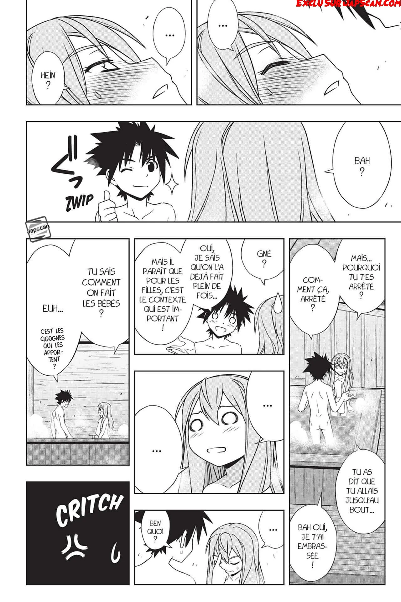 UQ Holder - 136 - 655739bdf1c9e.webp
