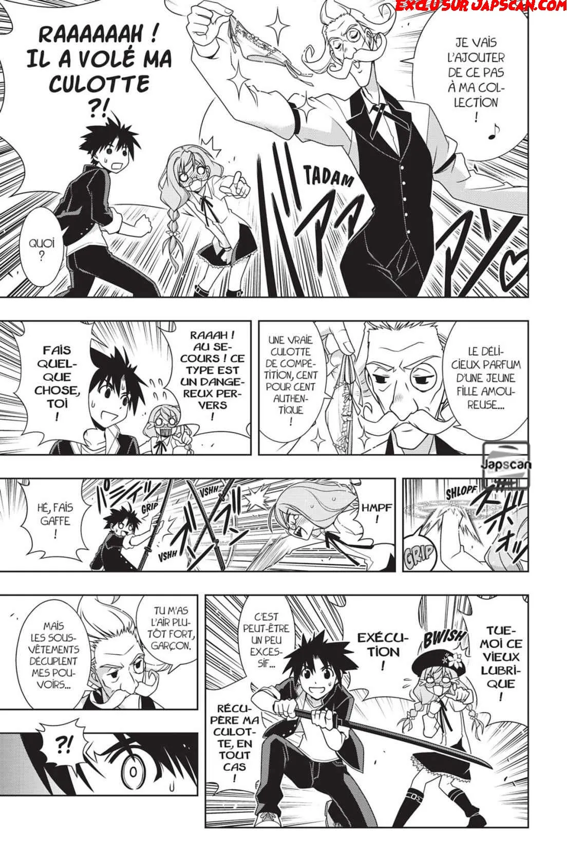 UQ Holder - 137 - 655739c14d2f6.webp