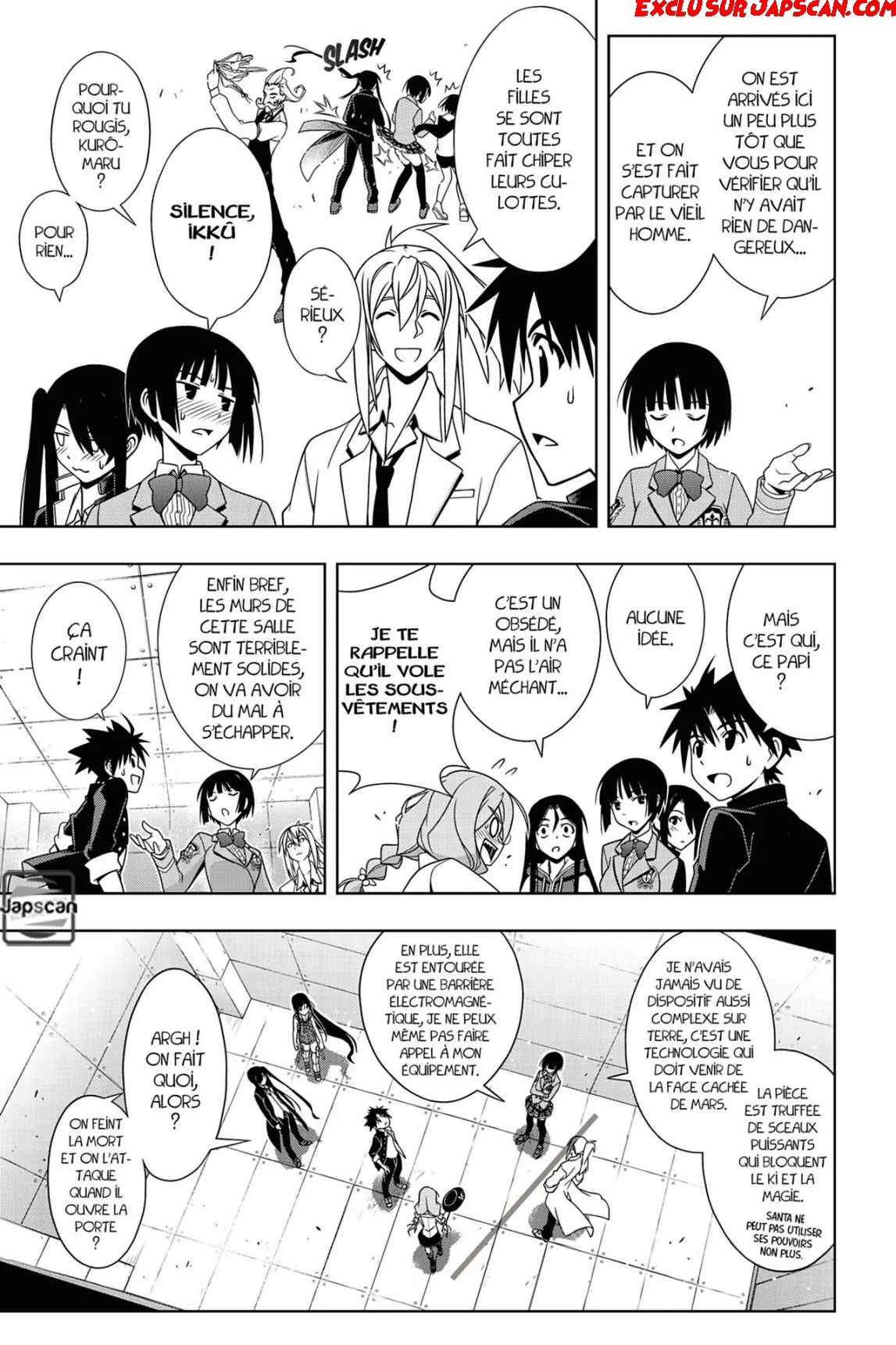 UQ Holder - 137 - 655739c288840.webp
