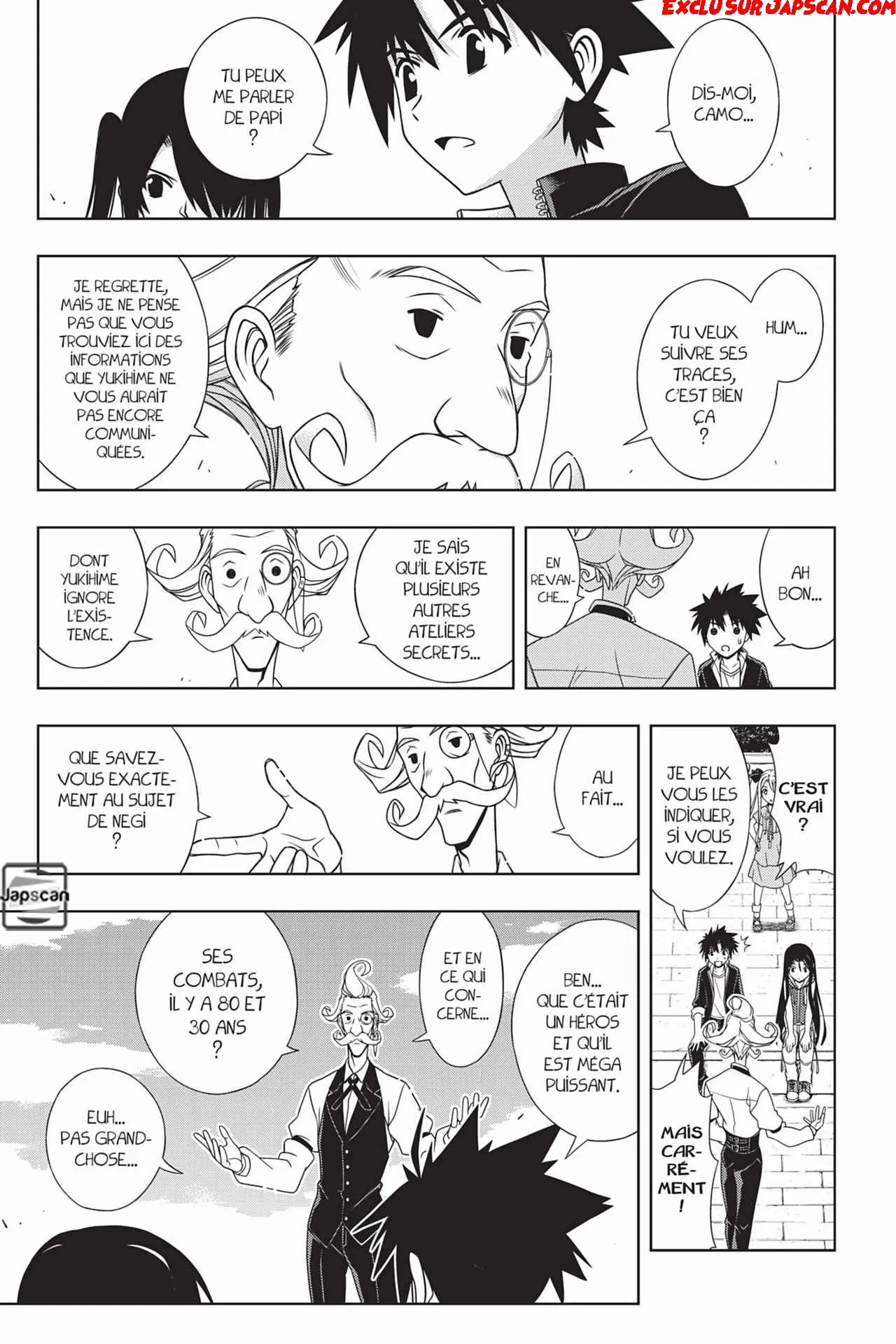 UQ Holder - 137 - 655739c4743b7.webp