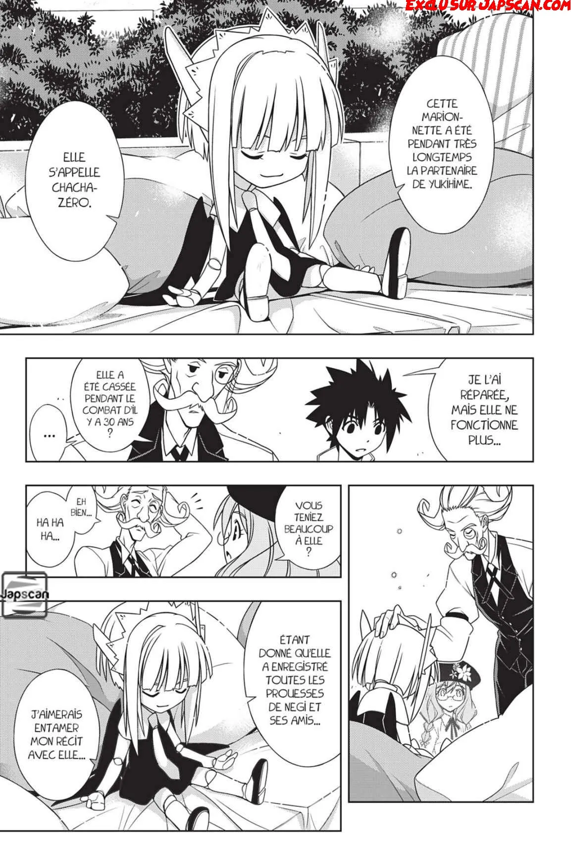 UQ Holder - 137 - 655739c51cab9.webp