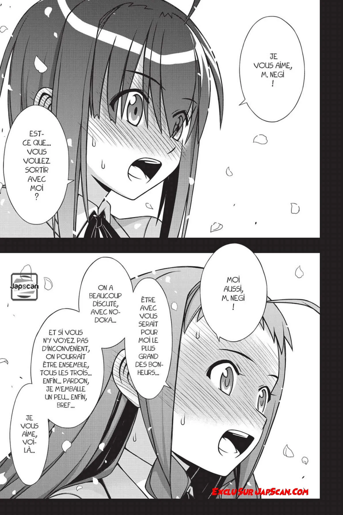 UQ Holder - 137 - 655739ca8ad9b.webp