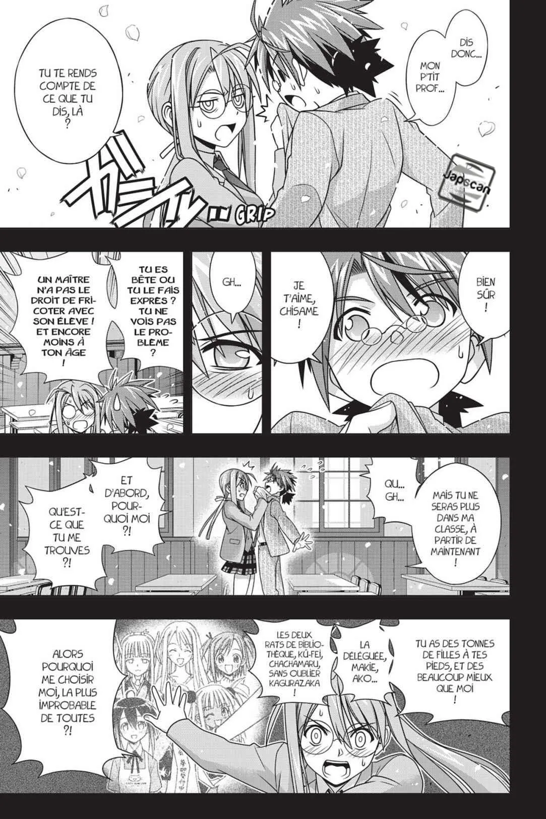UQ Holder - 138 - 655739cfc78e3.webp