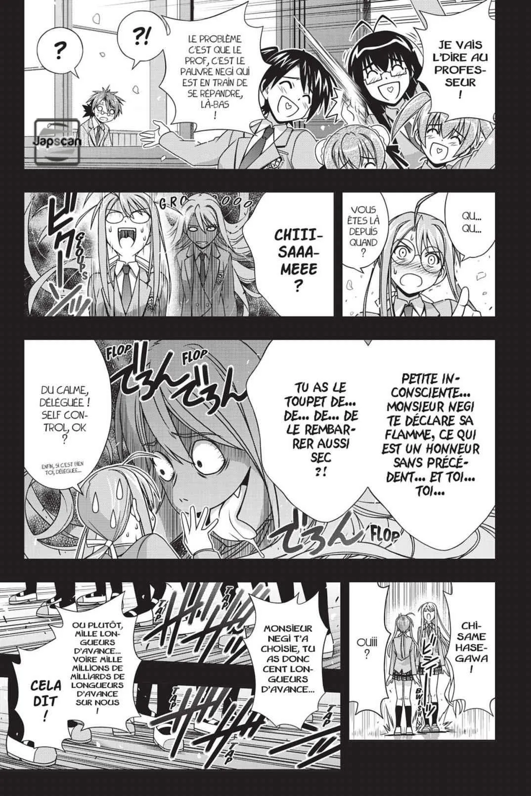 UQ Holder - 138 - 655739d24437a.webp