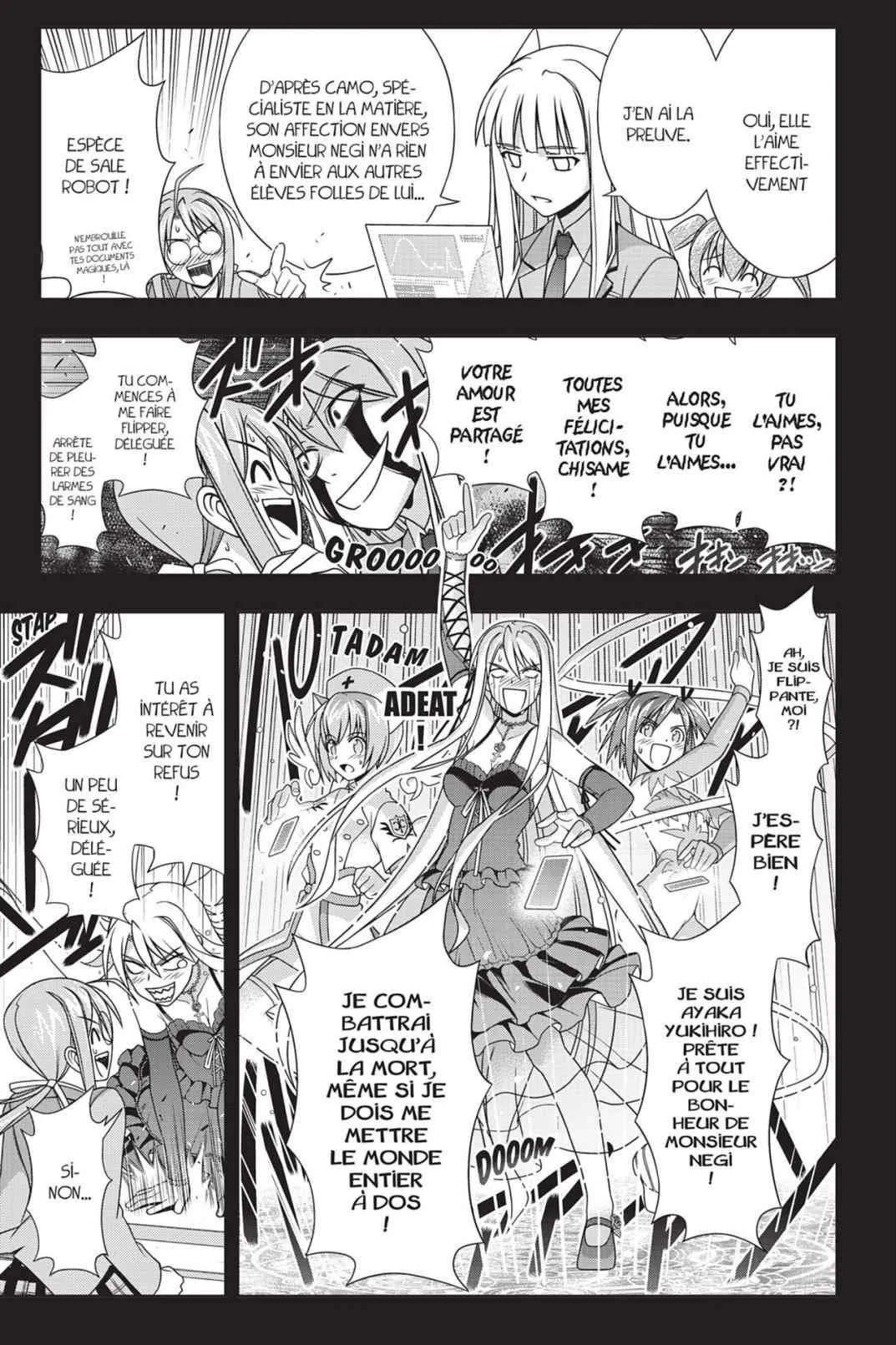 UQ Holder - 138 - 655739d2d3b11.webp