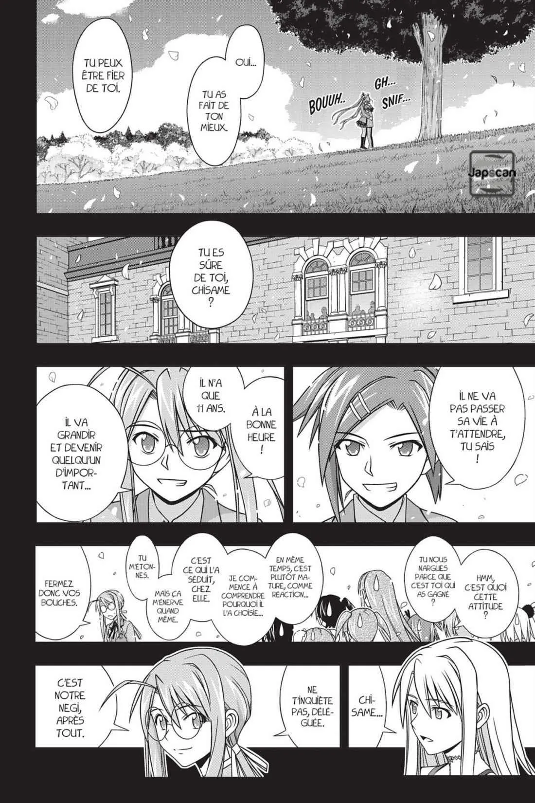 UQ Holder - 138 - 655739d44cf73.webp