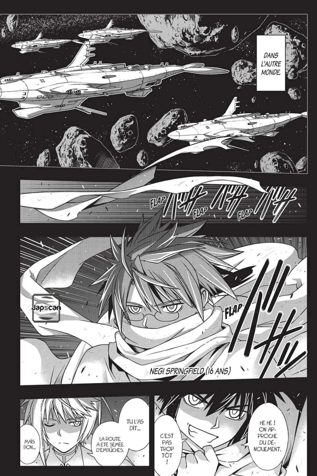 UQ Holder - 138 - 655739d5a75eb.webp