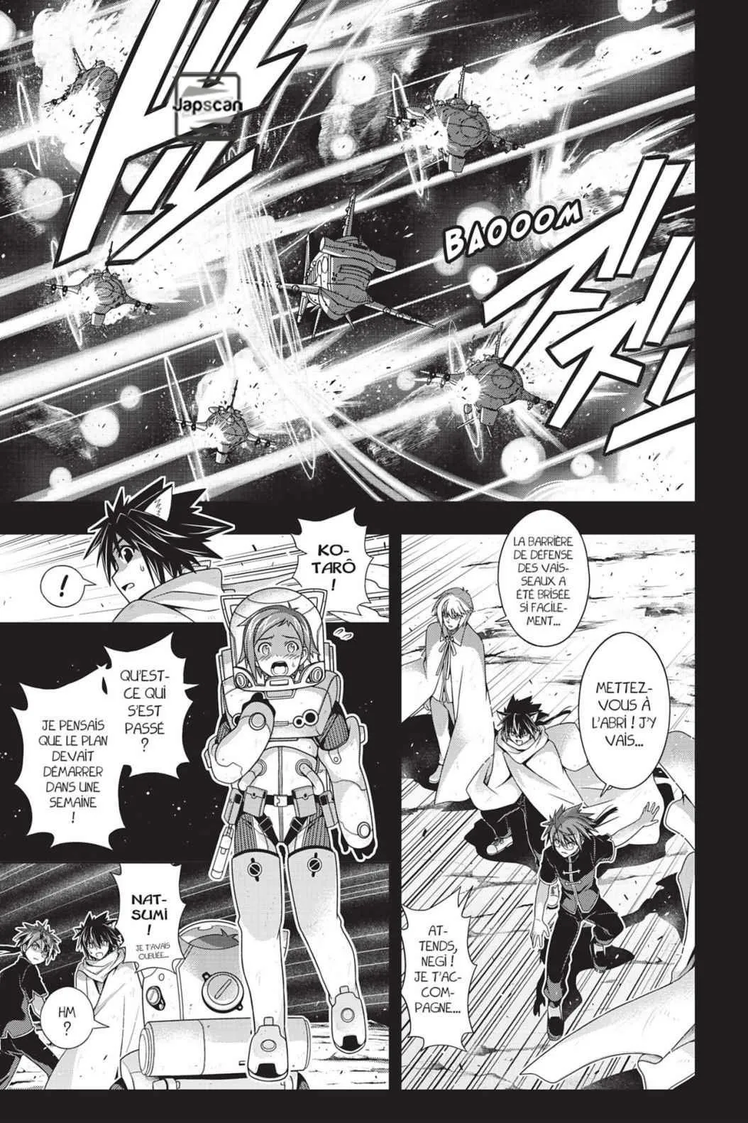 UQ Holder - 138 - 655739d71df58.webp