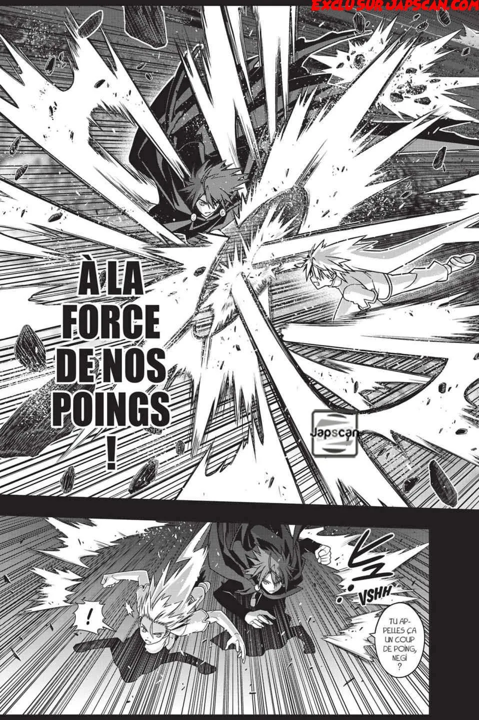 UQ Holder - 139 - 655739dcb83c6.webp