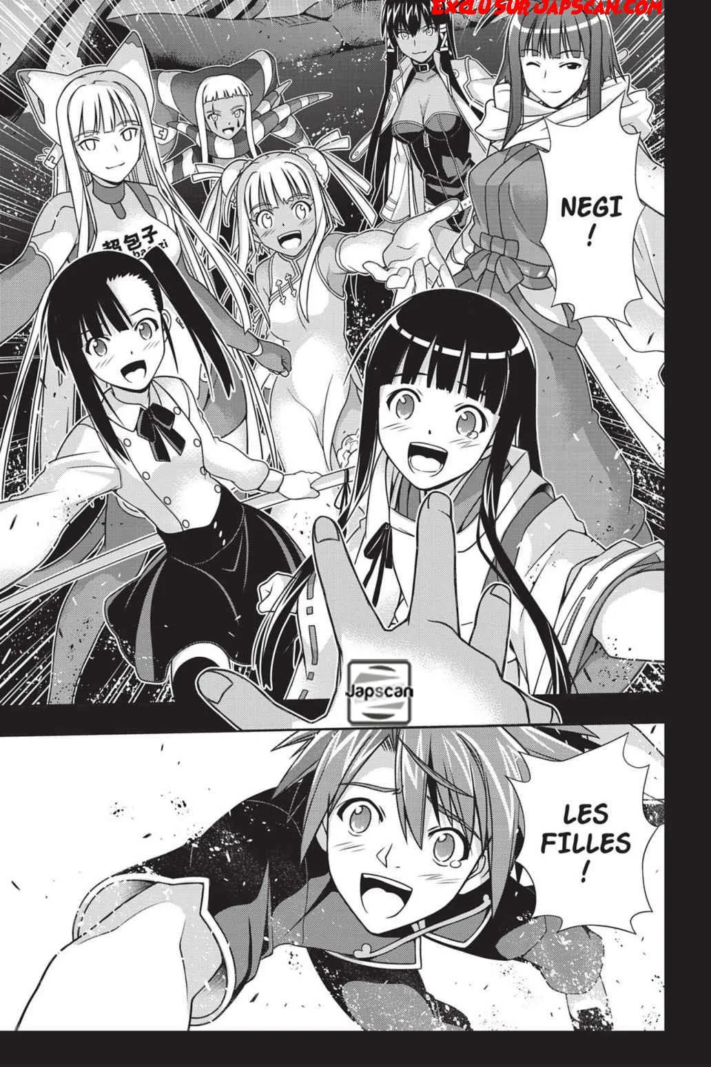 UQ Holder - 139 - 655739e329574.webp