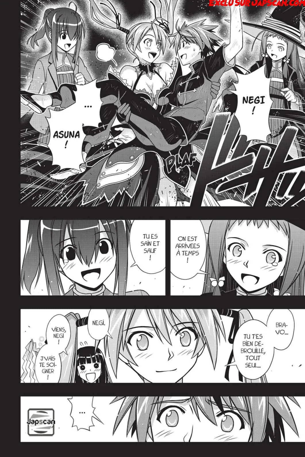 UQ Holder - 139 - 655739e36c22b.webp