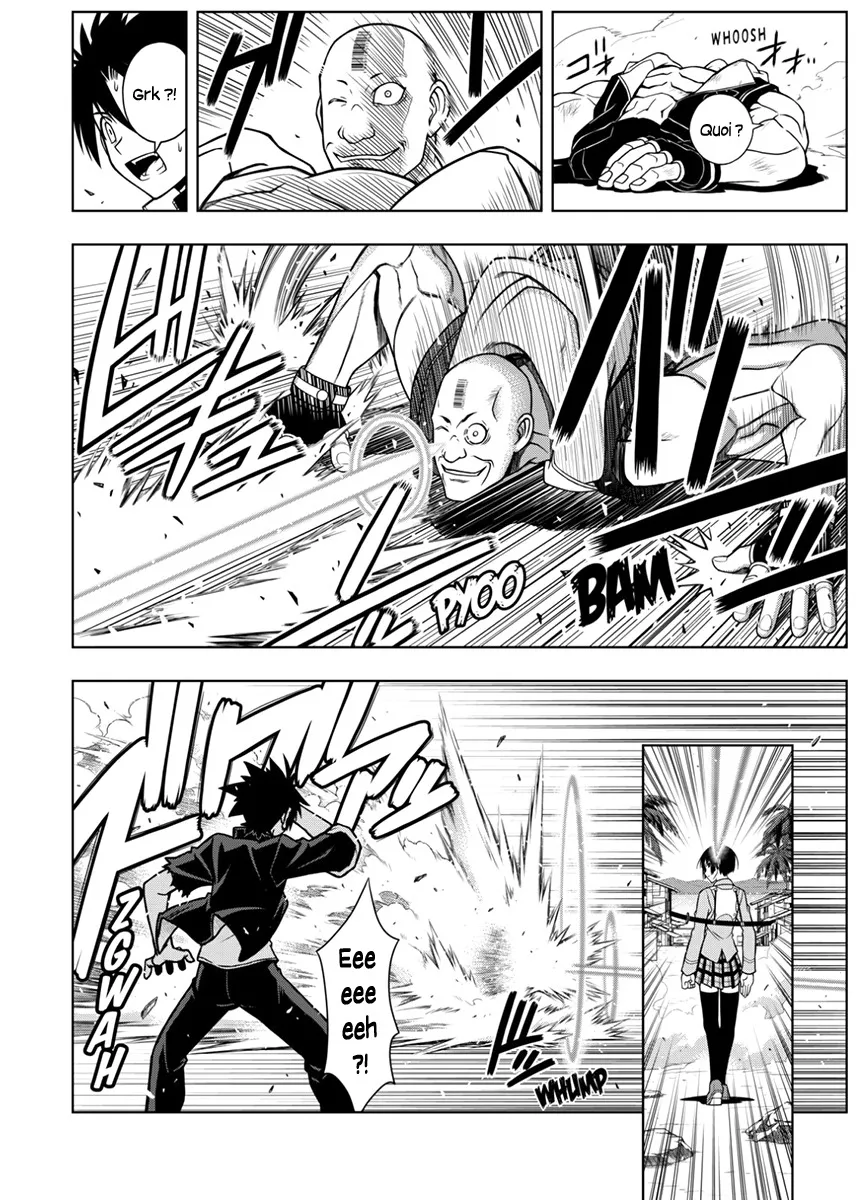 UQ Holder - 14 - 655739e4d8b59.webp