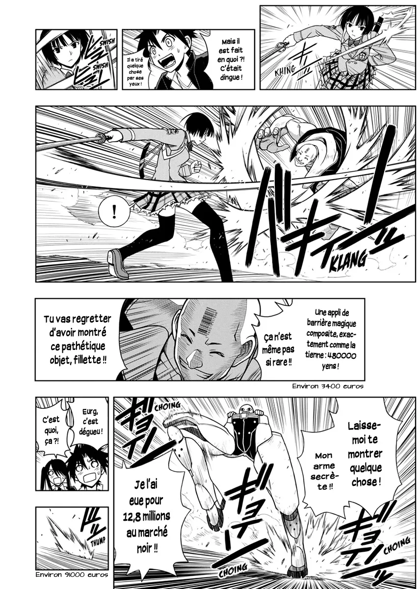 UQ Holder - 14 - 655739e53ccbf.webp
