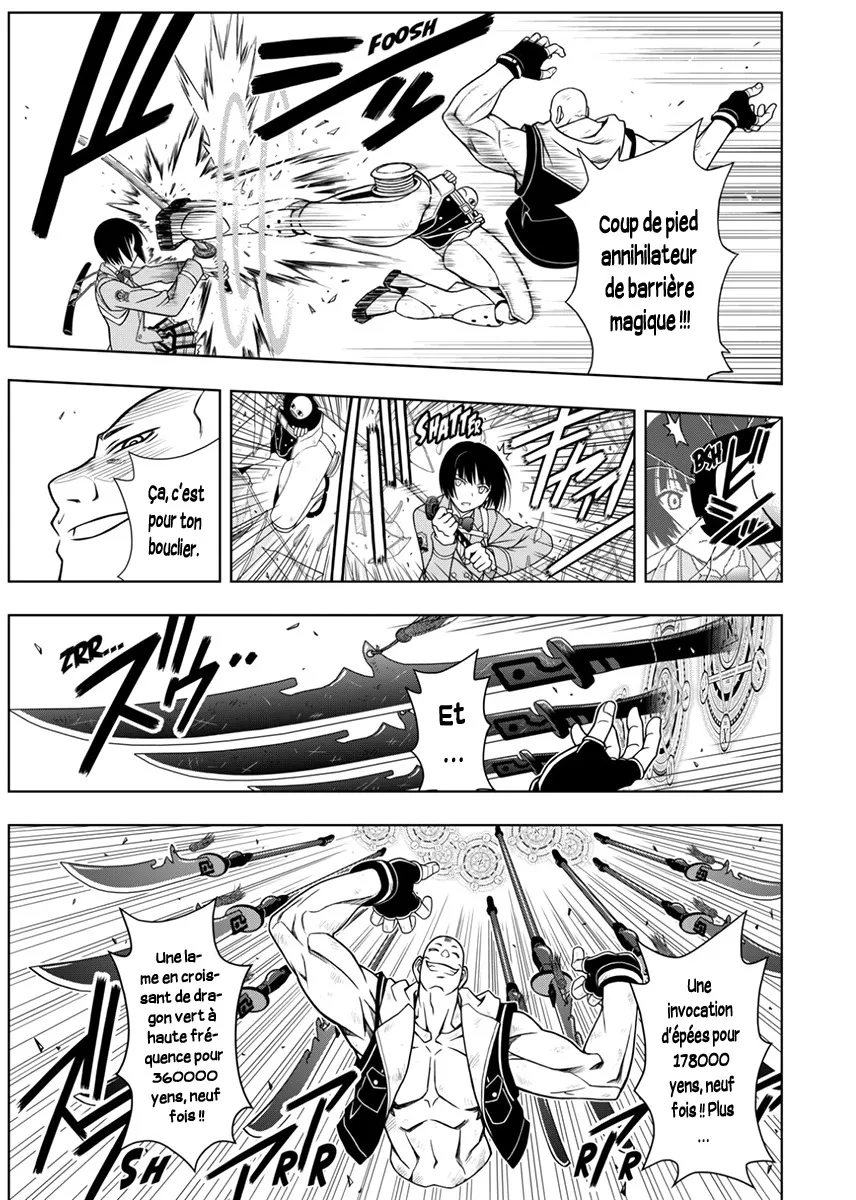 UQ Holder - 14 - 655739e569664.webp