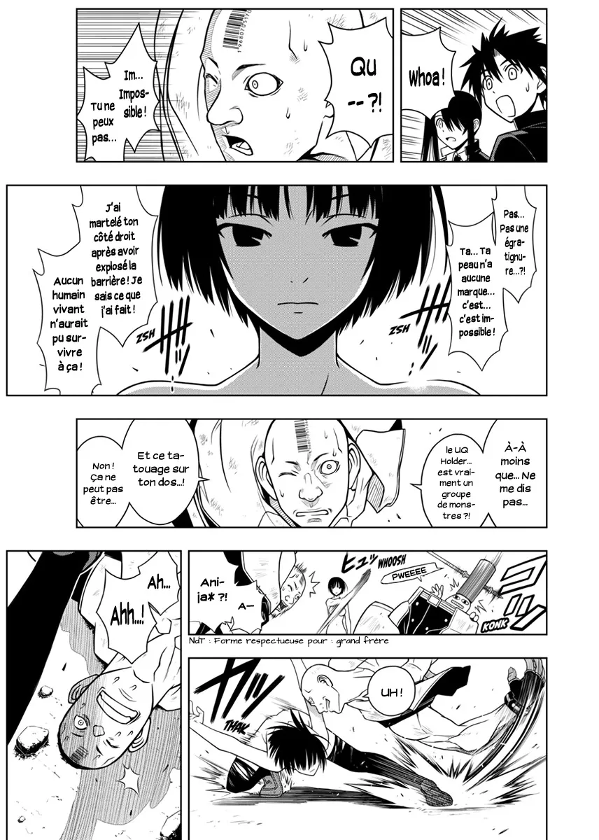UQ Holder - 14 - 655739e626d6e.webp