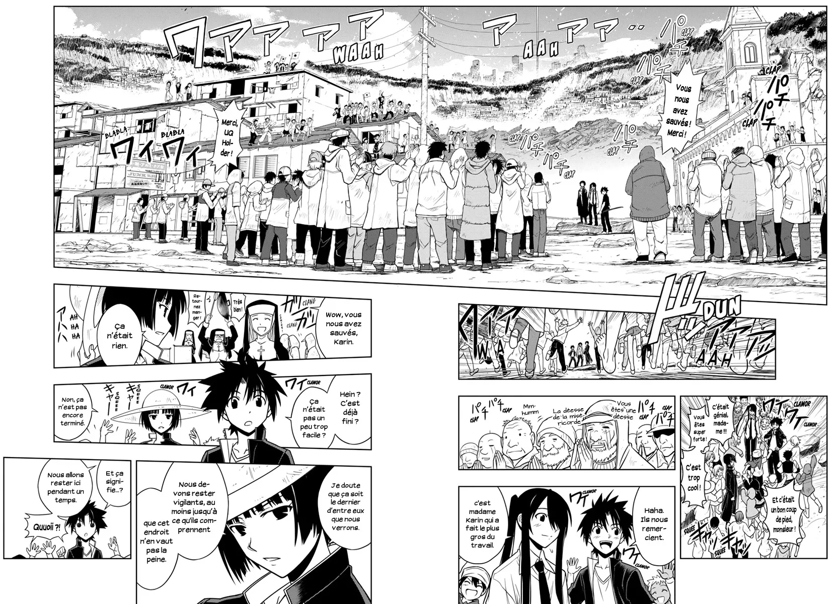 UQ Holder - 14 - 655739e6d423b.webp