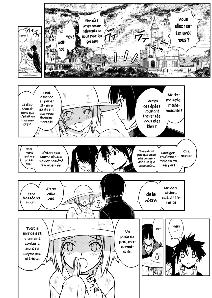 UQ Holder - 14 - 655739e709c96.webp