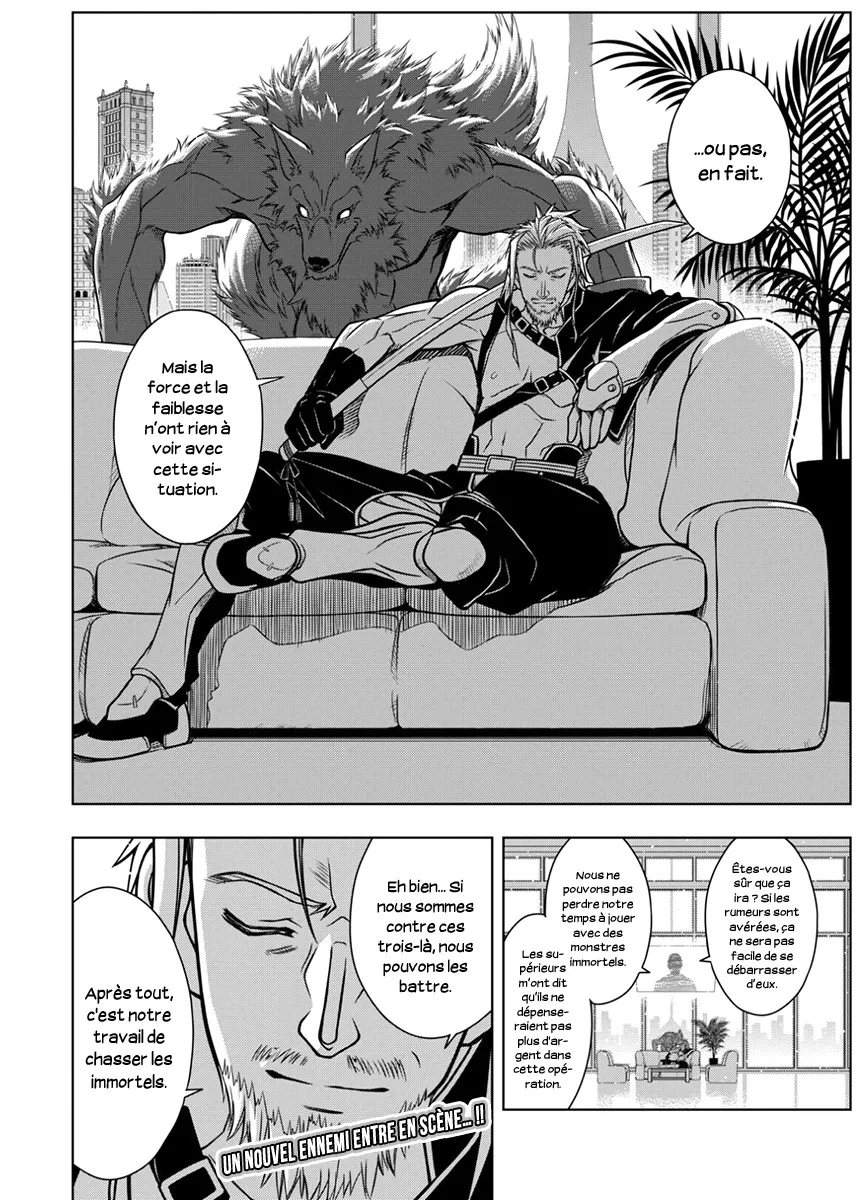 UQ Holder - 14 - 655739e766bff.webp