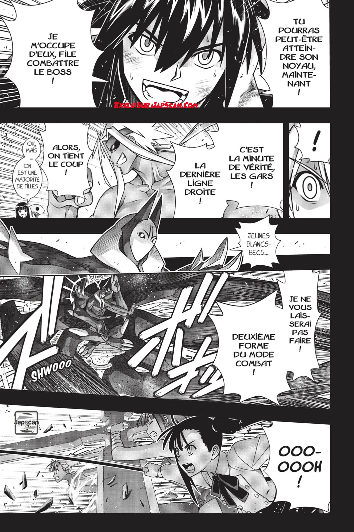 UQ Holder - 140 - 655739ec0f936.webp