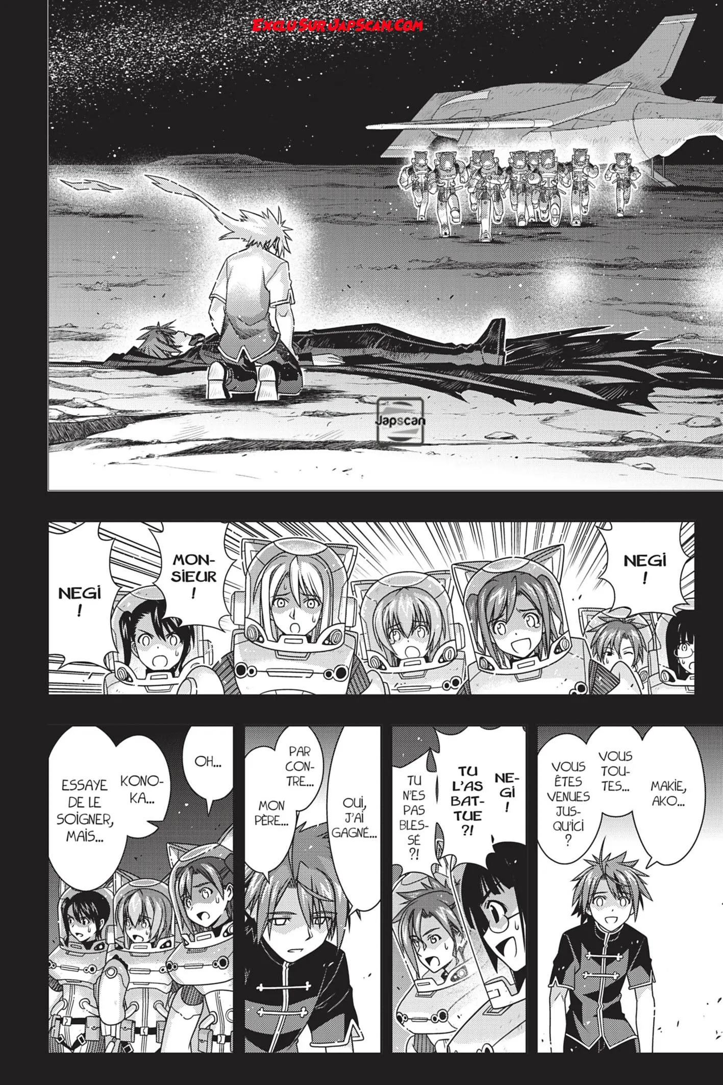 UQ Holder - 140 - 655739f689910.webp