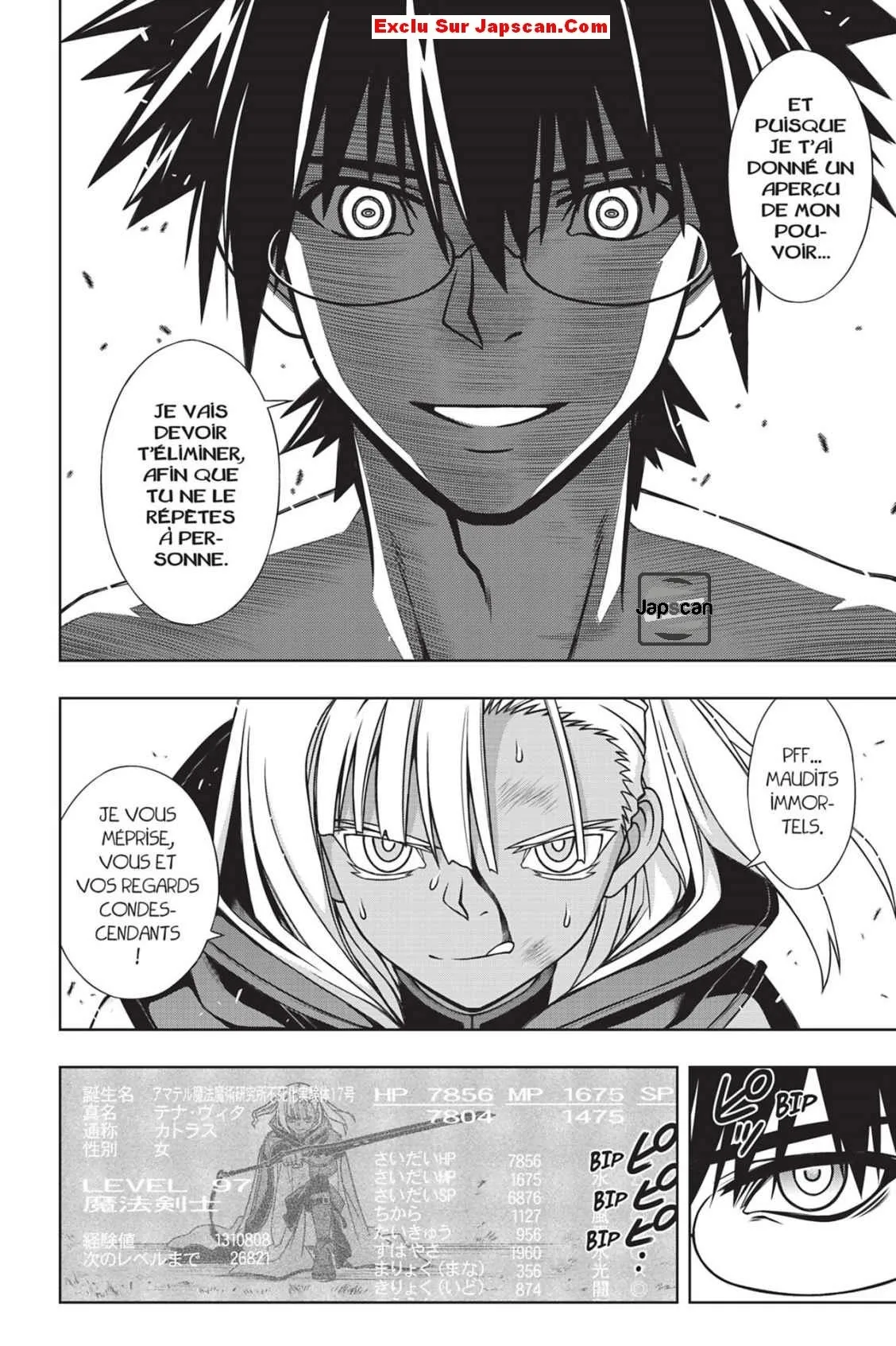 UQ Holder - 141 - 65573a0647d3d.webp