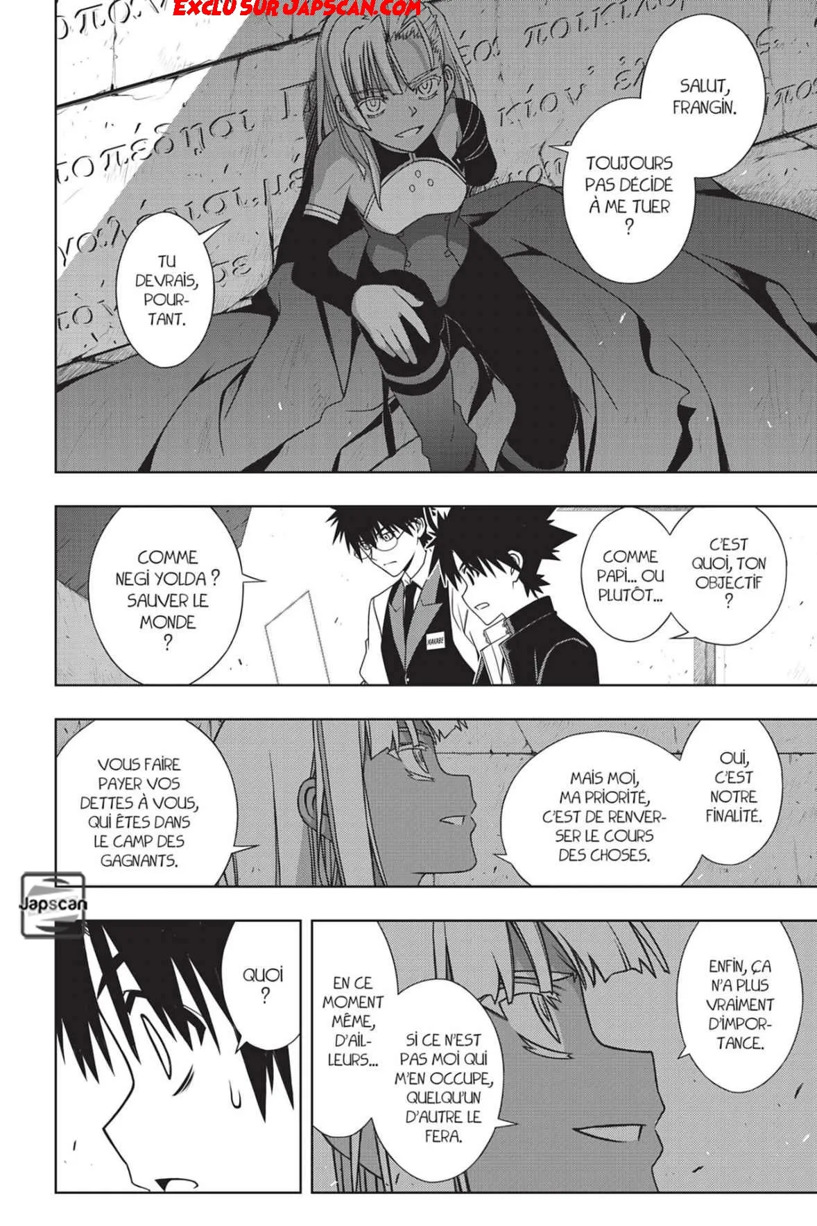 UQ Holder - 142 - 65573a15c5cc4.webp