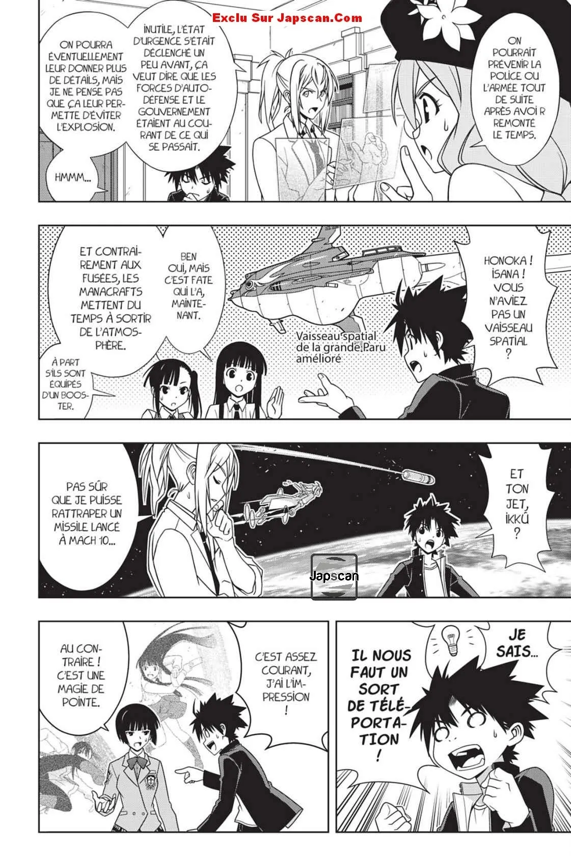 UQ Holder - 143 - 65573a1b14703.webp