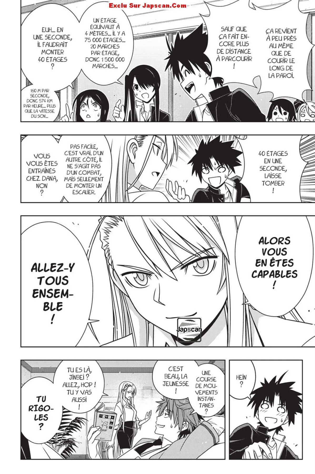 UQ Holder - 143 - 65573a1c72039.webp