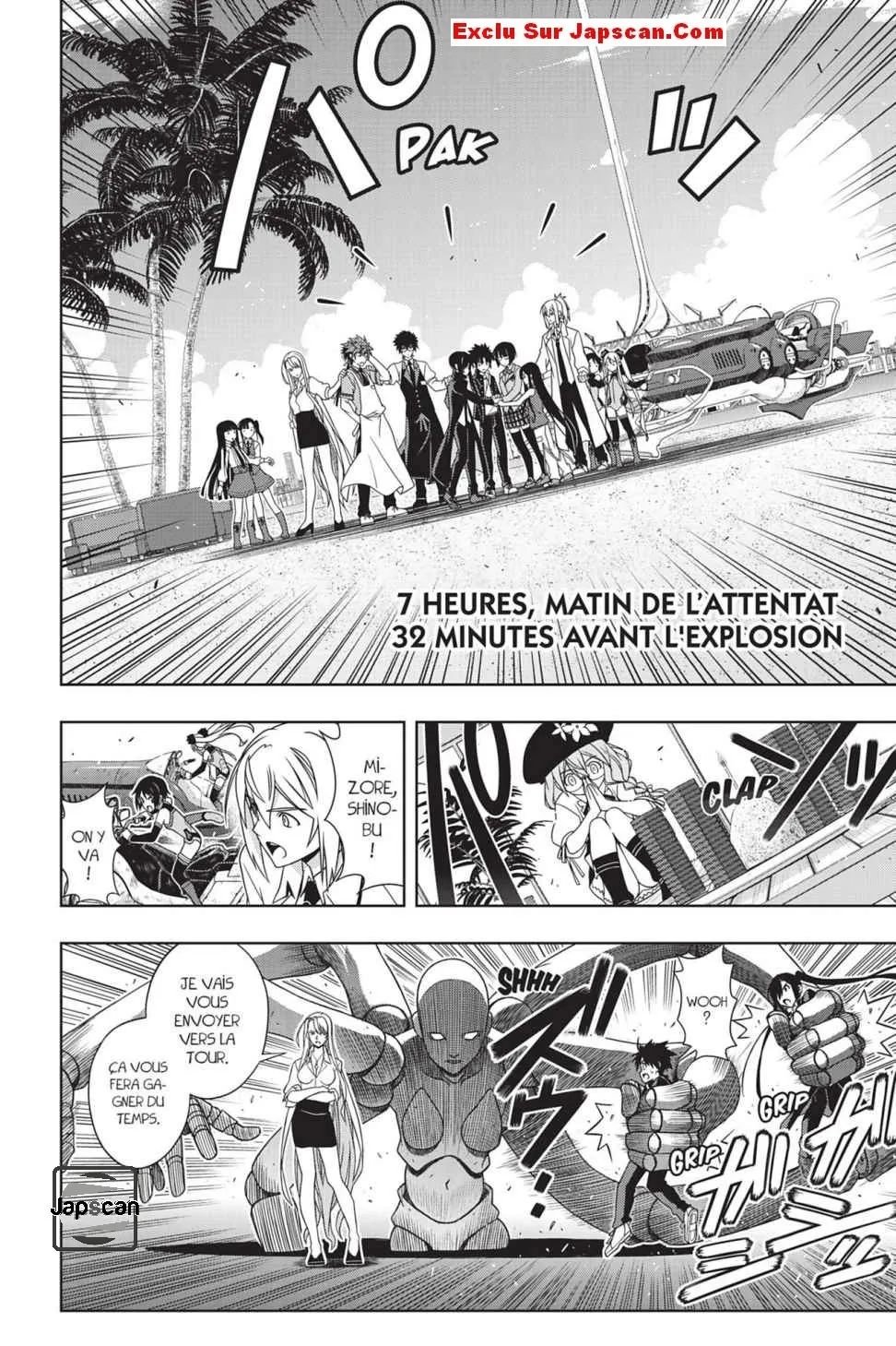 UQ Holder - 143 - 65573a1e40e01.webp