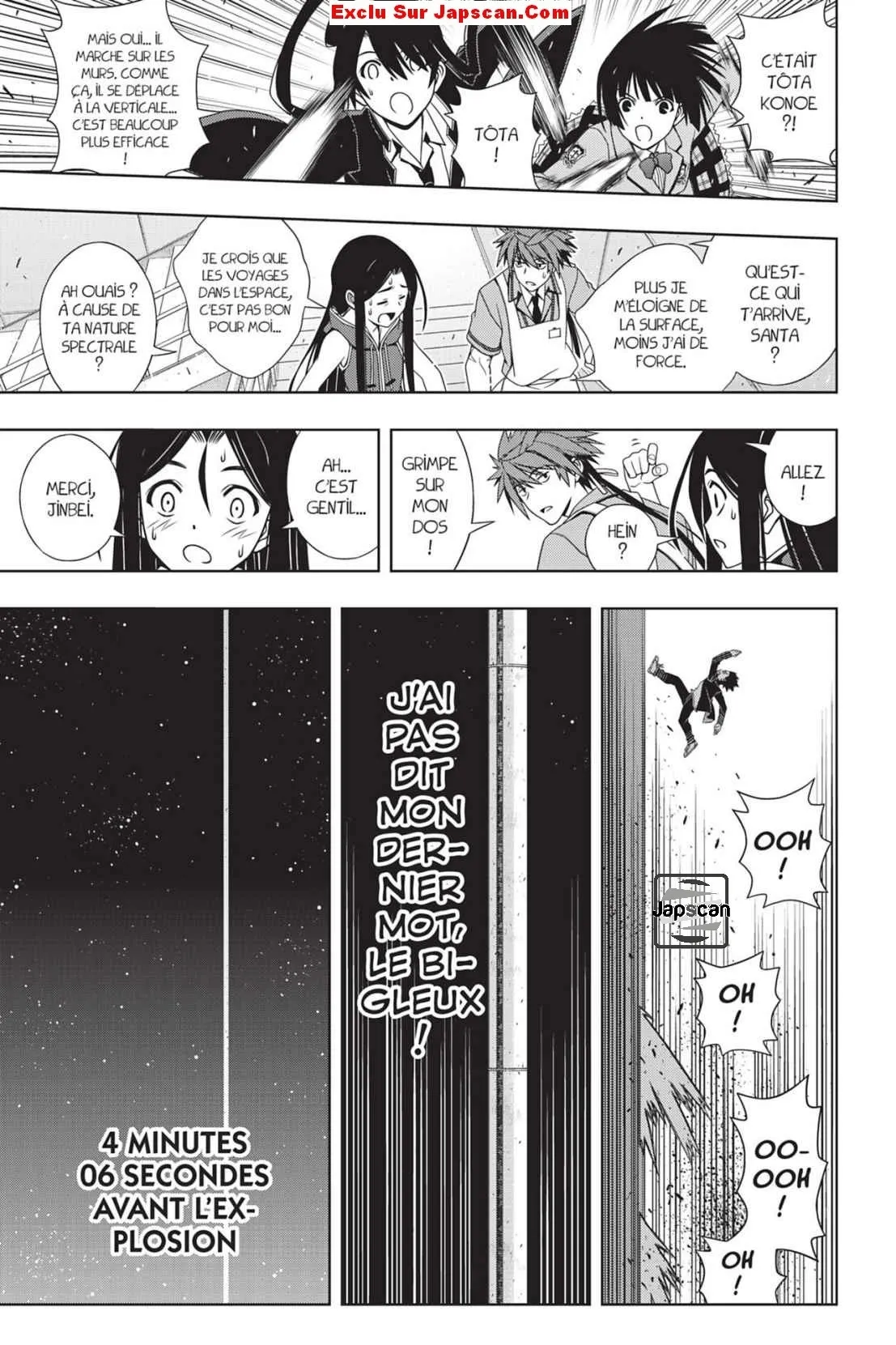 UQ Holder - 143 - 65573a23338ac.webp