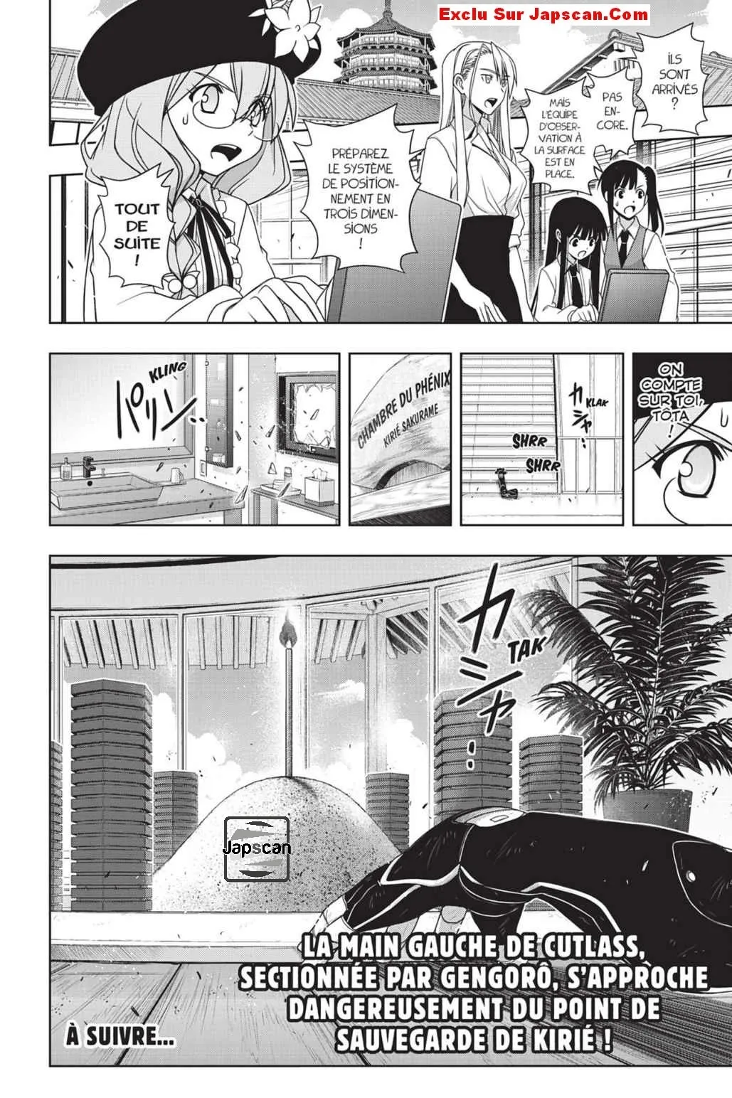 UQ Holder - 143 - 65573a2441eee.webp