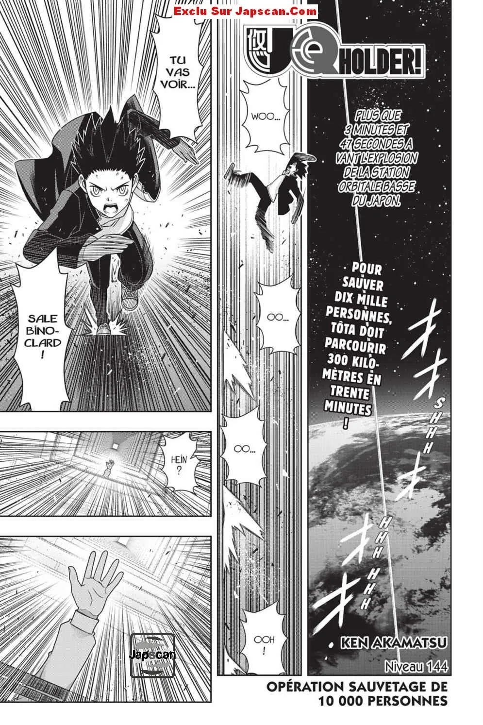UQ Holder - 144 - 65573a24dc739.webp