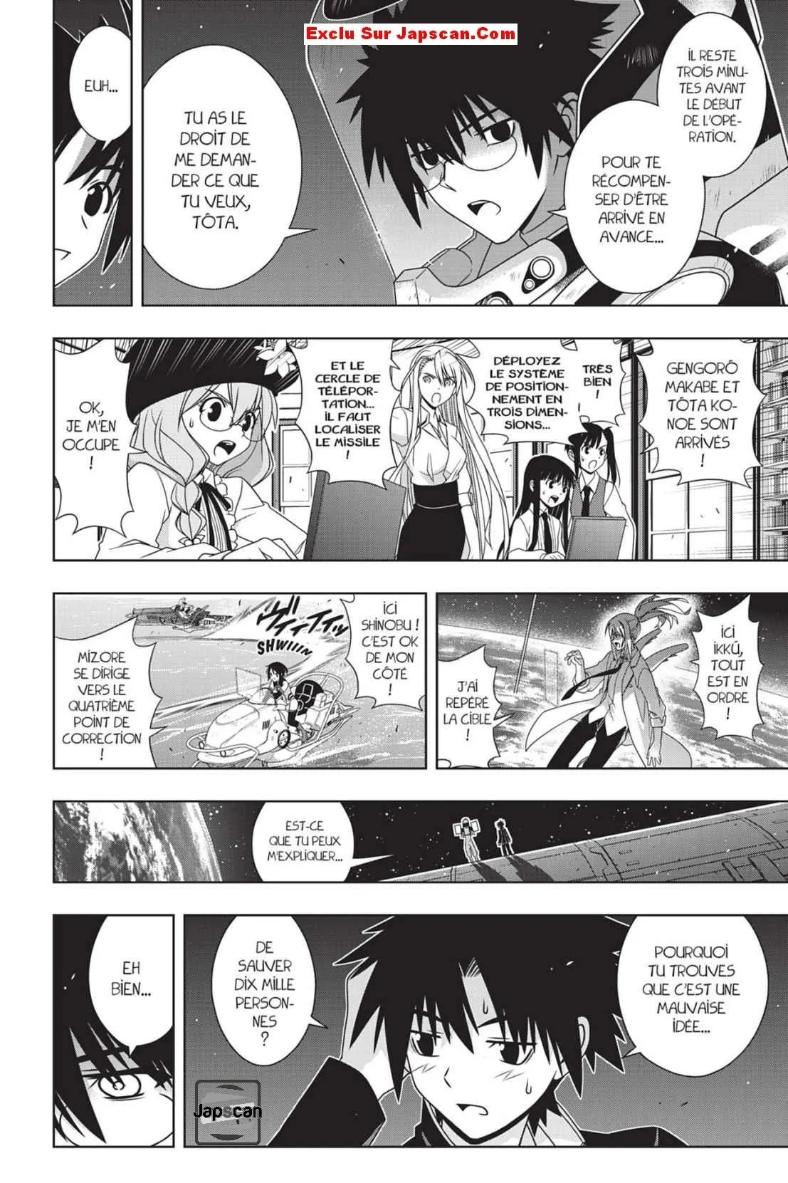 UQ Holder - 144 - 65573a275852b.webp