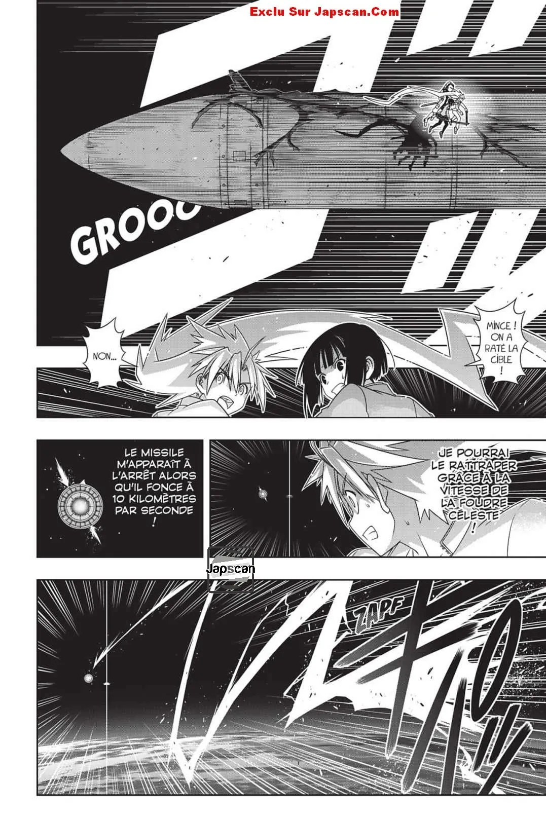UQ Holder - 144 - 65573a2a28599.webp