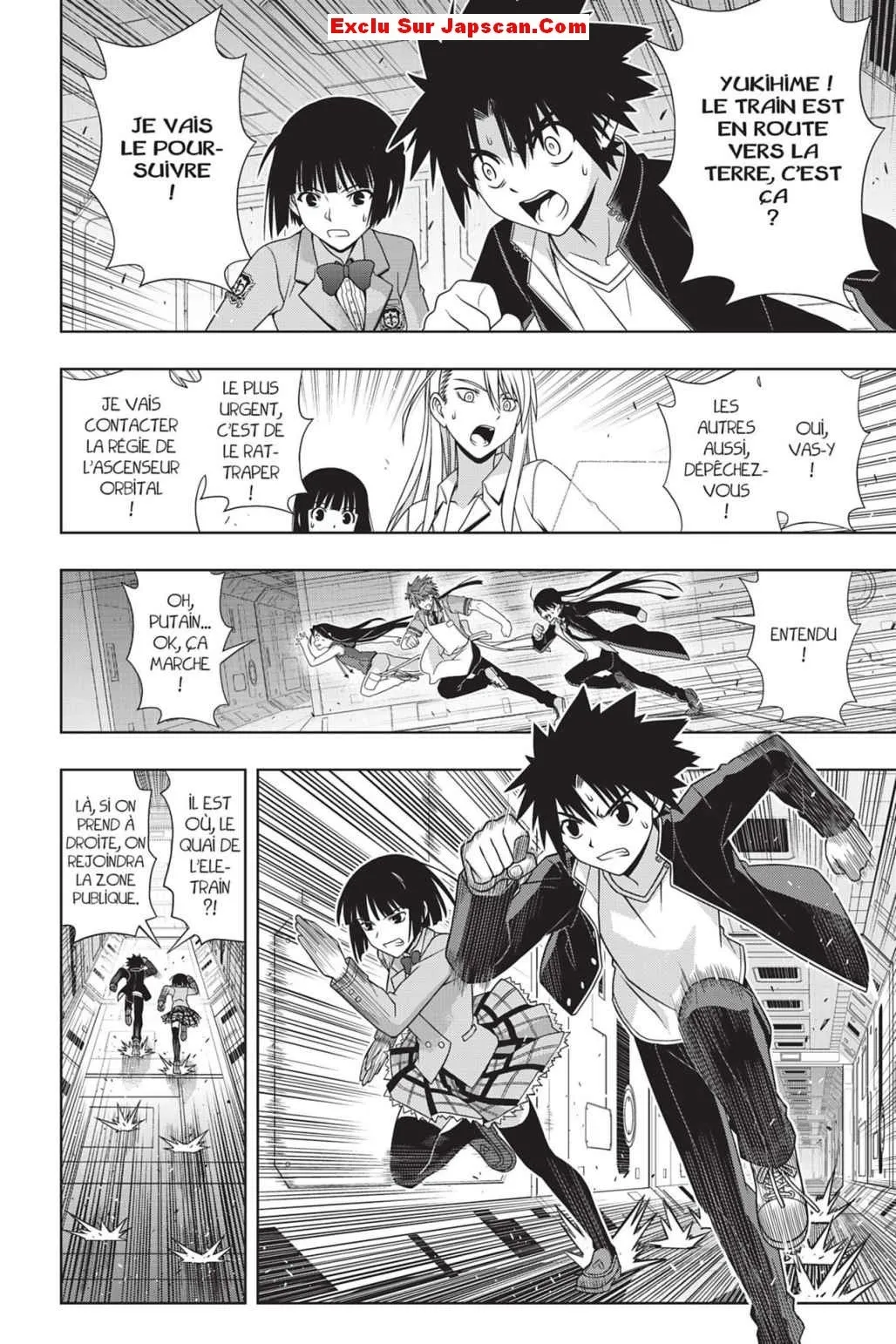 UQ Holder - 145 - 65573a3518db0.webp