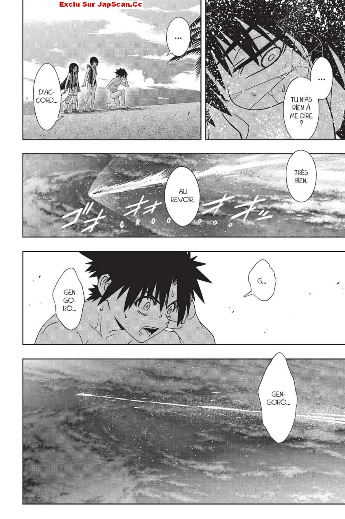 UQ Holder - 146 - 65573a5c83c2a.webp