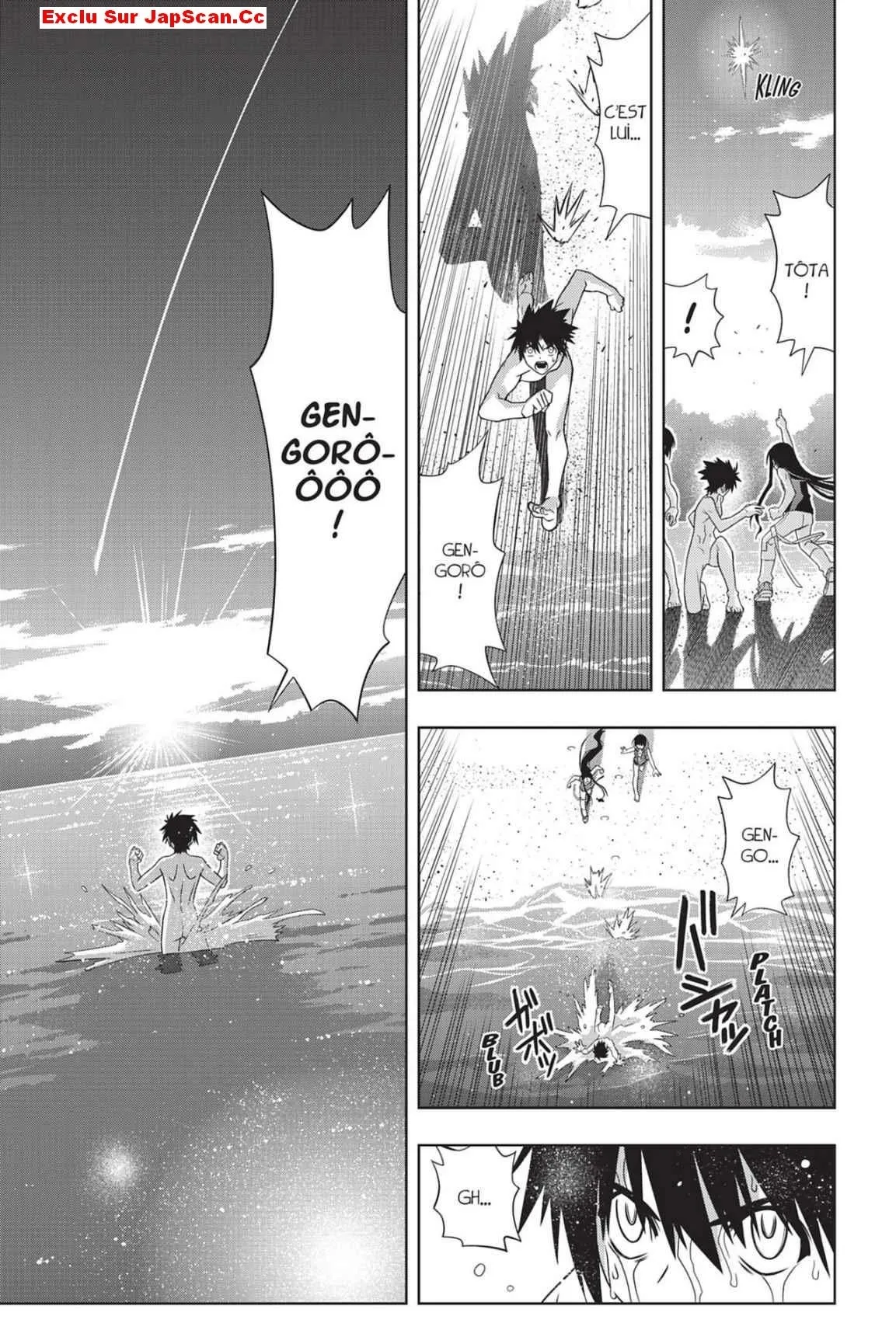 UQ Holder - 146 - 65573a5d19f1b.webp