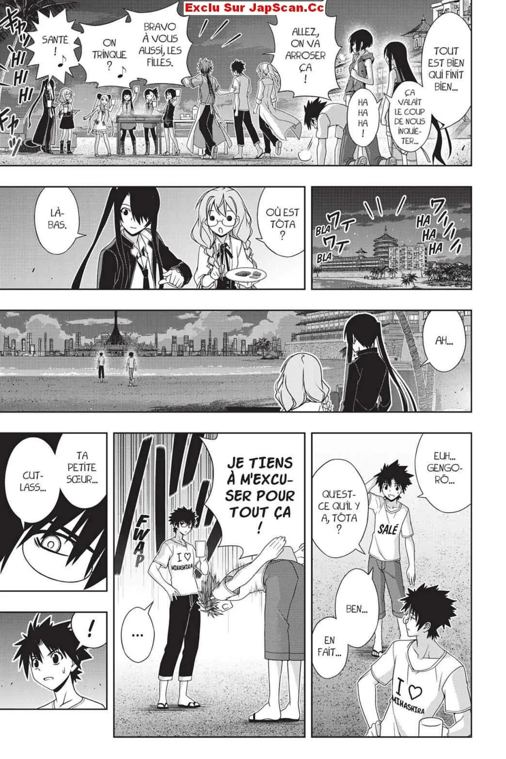 UQ Holder - 146 - 65573a5f82cd8.webp