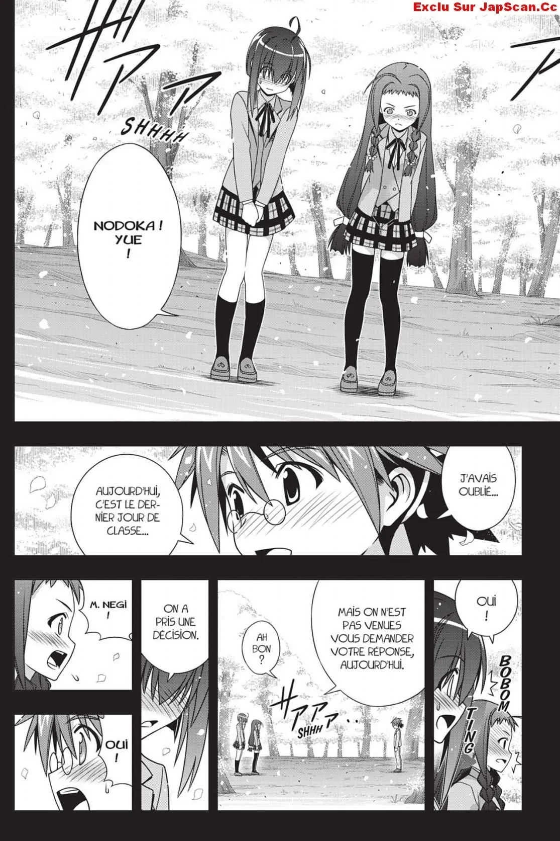 UQ Holder - 148 - 65573a7388507.webp