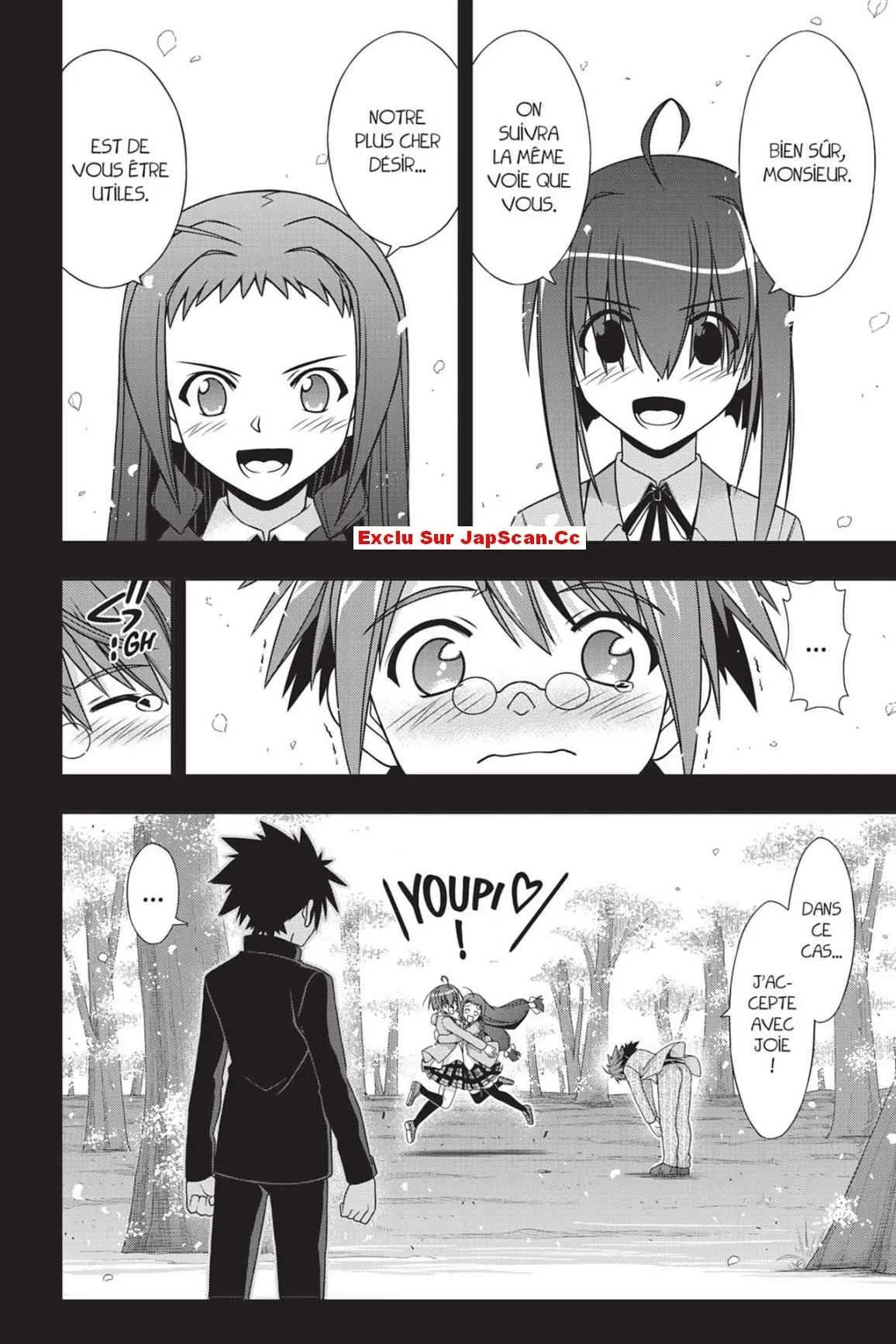 UQ Holder - 148 - 65573a747c6c6.webp