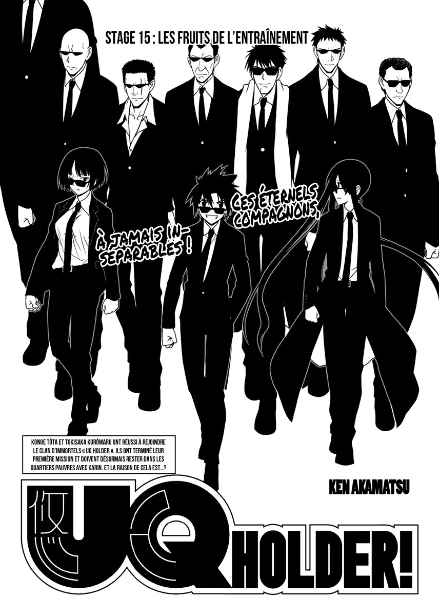 UQ Holder - 15 - 65573a8c4b68b.webp