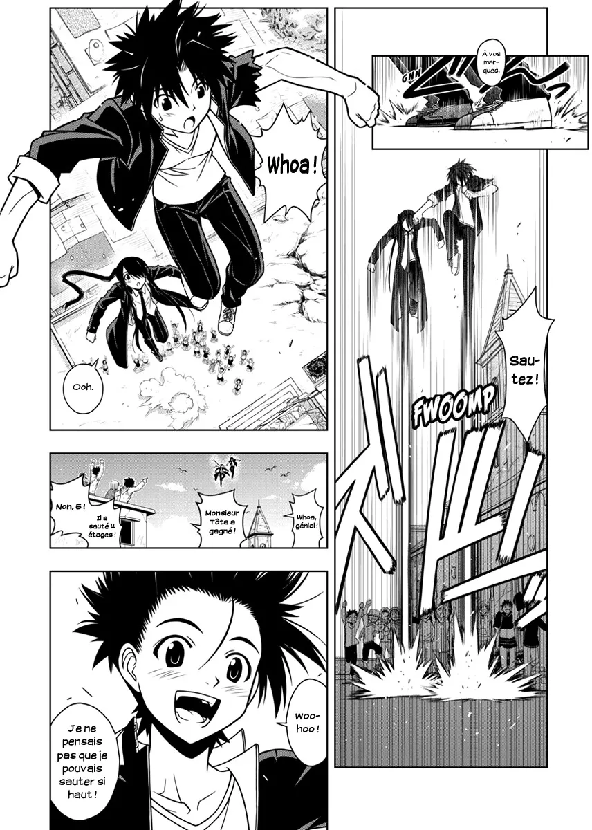 UQ Holder - 15 - 65573a8c7489d.webp