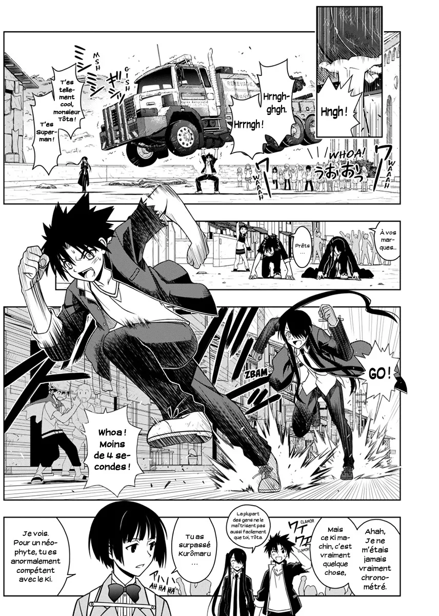 UQ Holder - 15 - 65573a8ca3073.webp