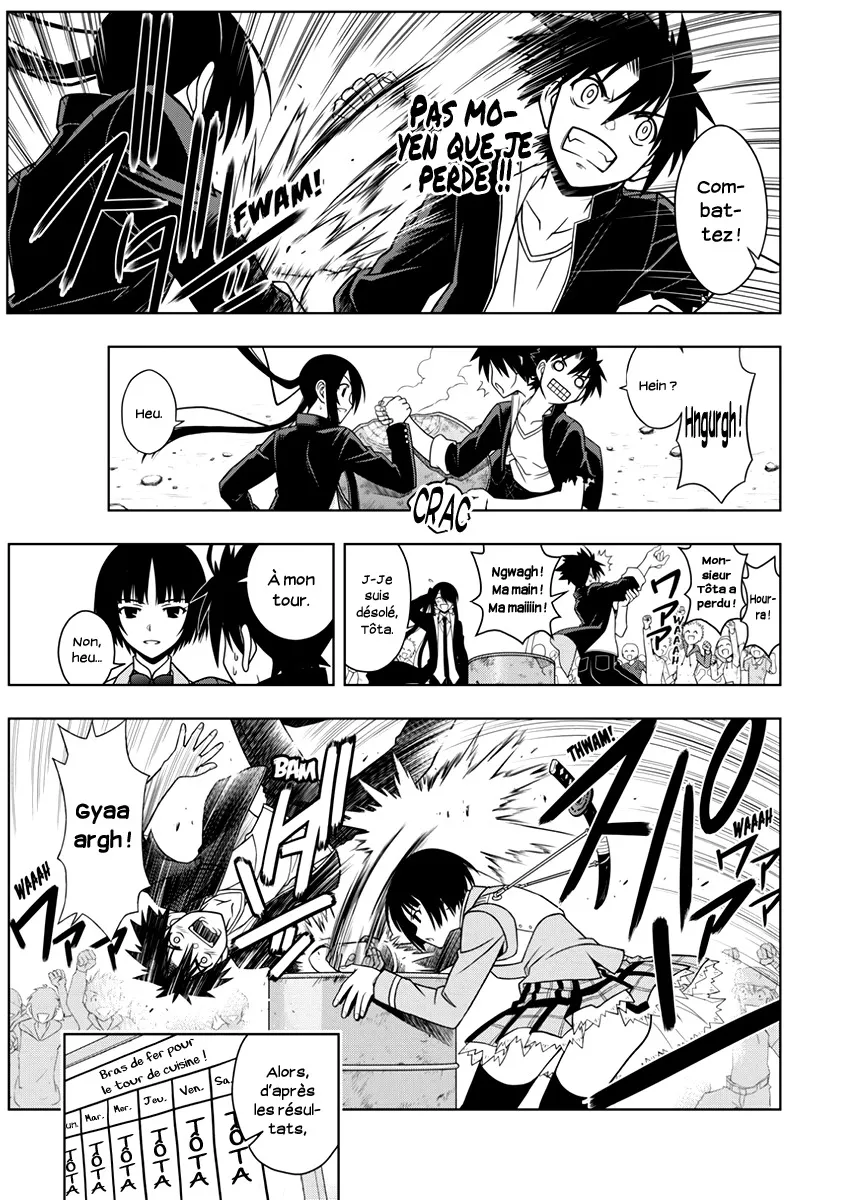UQ Holder - 15 - 65573a8d04337.webp