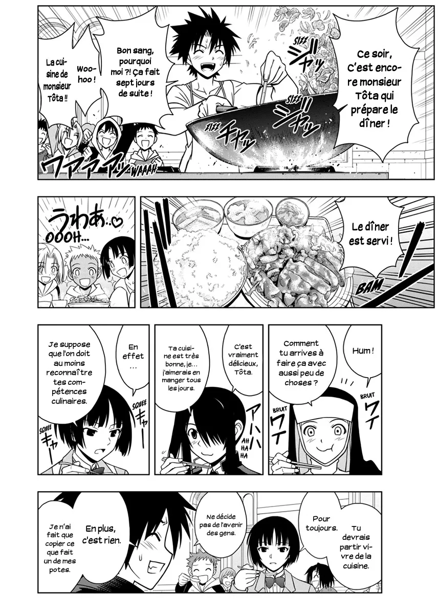 UQ Holder - 15 - 65573a8d2dde8.webp