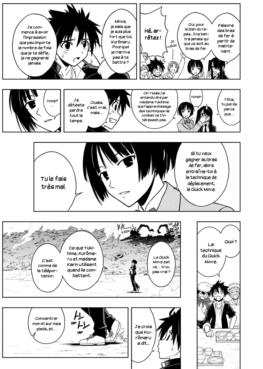 UQ Holder - 15 - 65573a8d57064.webp